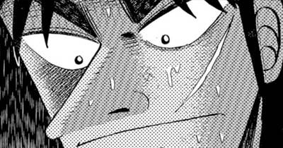 第７２話　確認