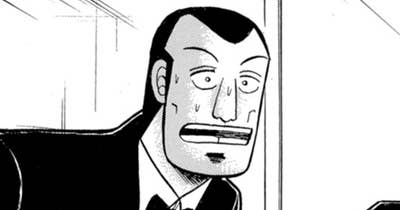 第７３話　踏破