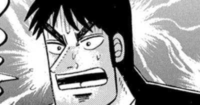 第７４話　早鐘