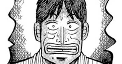 第７５話　遠征
