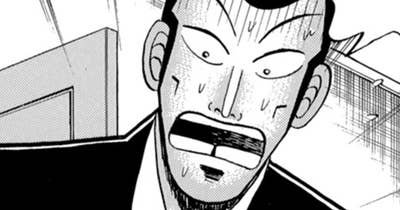第８８話　陥穽