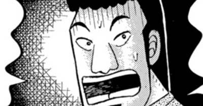 第８９話　鎮静