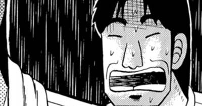 第９２話　賜暇