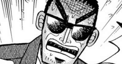 第１０３話　斜面