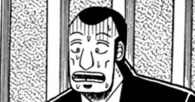 第１０９話　平運