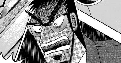 第１１６話　塾機