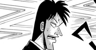 第１１７話　遺漏