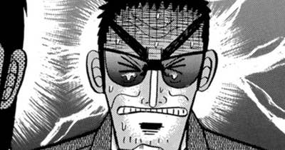 第１１９話　残滓