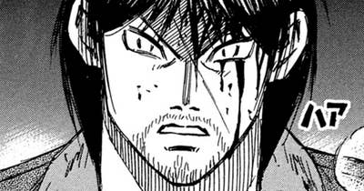 第２８４話　隠れ場所