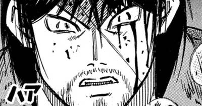 第２８７話 トラック