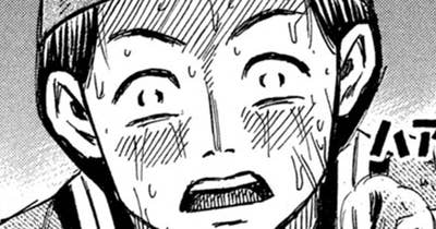 第２８８話 ヒー坊