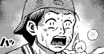 第２８９話 血の楽園