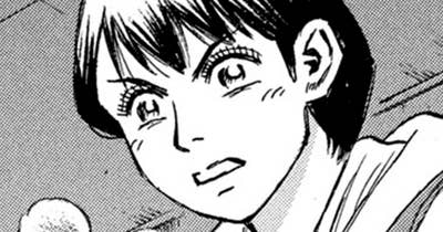 第２９０話 居住区