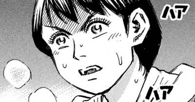 第２９１話 テント