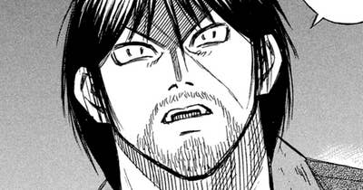 第２９９話 凸様凹様