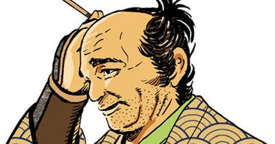 Ｖｏｌ．２１０　大盗賊の正体