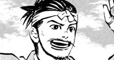 Ｖｏｌ．２１３　風呂興業