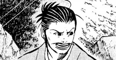 Ｖｏｌ．２１９ 糾明