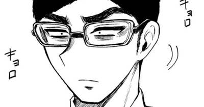 その１２　求めよ　さらば触れられん