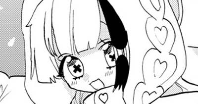 Respawn６７　氷雪