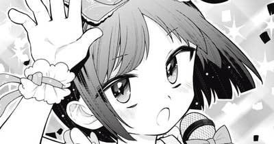 第１８話　慰問