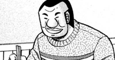 第１０３話 婚沼