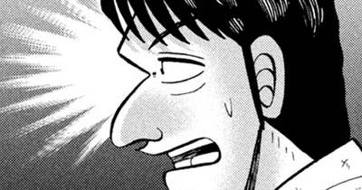 第１０５話 持込