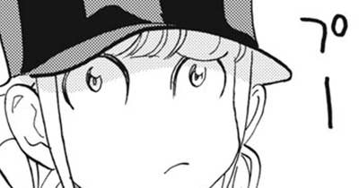 第６１話 東海林ハジメ