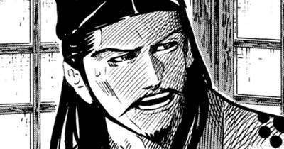 Ｖｏｌ．２２３ 私心なき政道