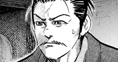 Ｖｏｌ．２２８ 最後の仕返し