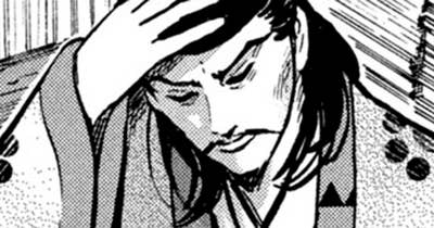 Ｖｏｌ．２２９ 永劫の英雄