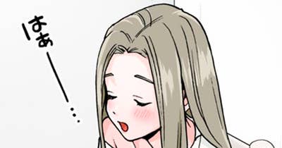 ６本目③　ロシアから来た友達の姉の唇は…