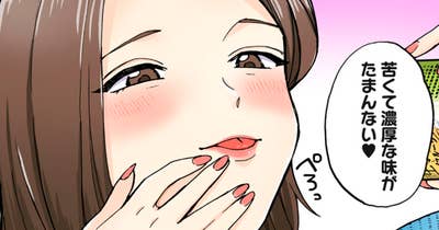 ７本目③　郡山 結 その後…