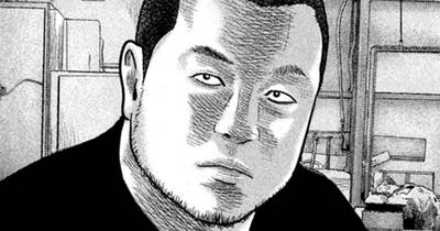 第１１話／力尽きた女‥‥。