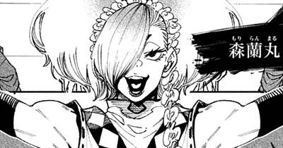 第１４話 異邦の怪物ＶＳ．剣術無双①