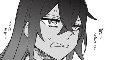 ７−②　ゲイルの呪具