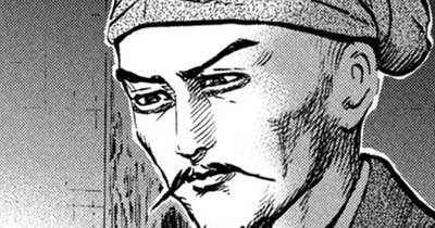 Ｖｏｌ．２３５　家中騒動