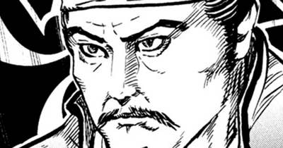 Ｖｏｌ．２３６　天下二分