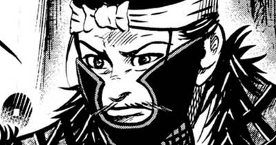 Ｖｏｌ．２３７　戦国の倣い