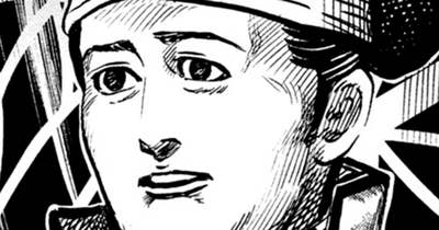 Ｖｏｌ．２３８　計略のにおい