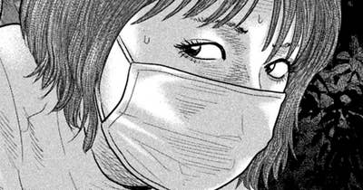 第１８話／レンタルおっちゃんの女‥‥。