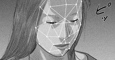 第２９話／尾けられし者‥‥。