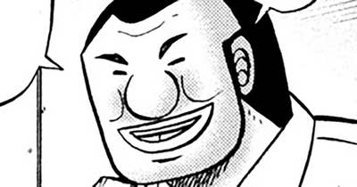 第１０７話 突込