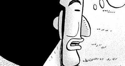 第１１０話 靴道