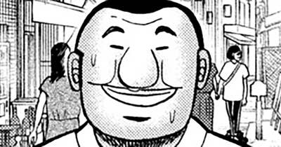 第１１２話 瓜男