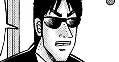 第１１４話 屑連