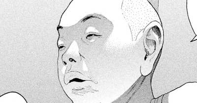 第２８話　いまなにしてんの？