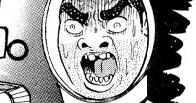 第１０４話　アゴゲン２１９９