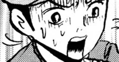 第９７話　出張のトラッカー