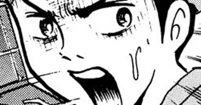 第８９話　ご馳走のトラッカー